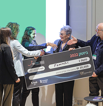 BizTec ביזטק