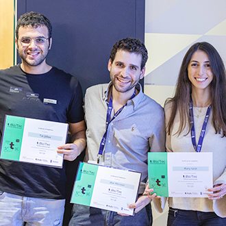 BizTec ביזטק
