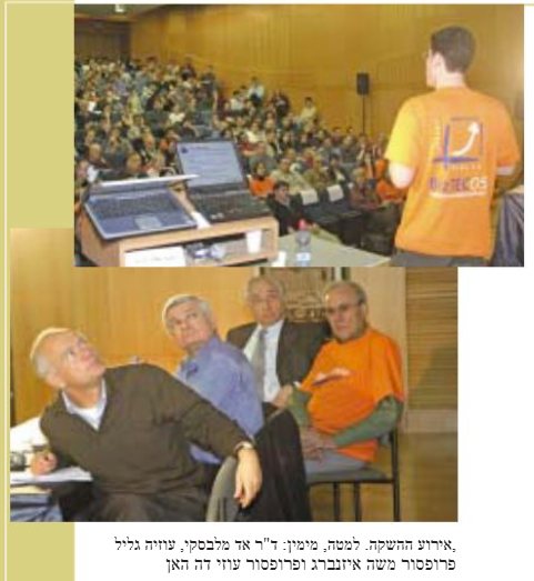 2005