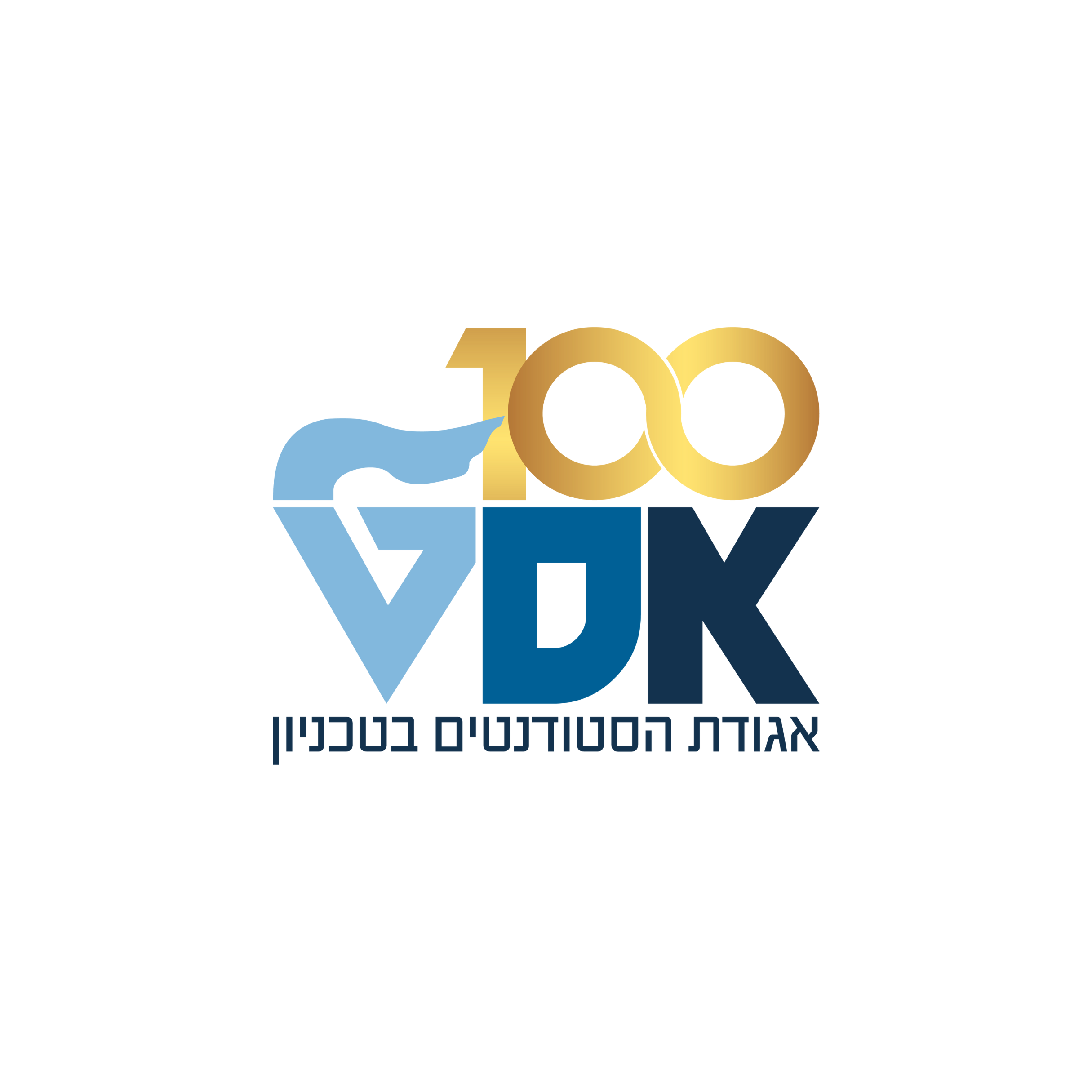 אסט