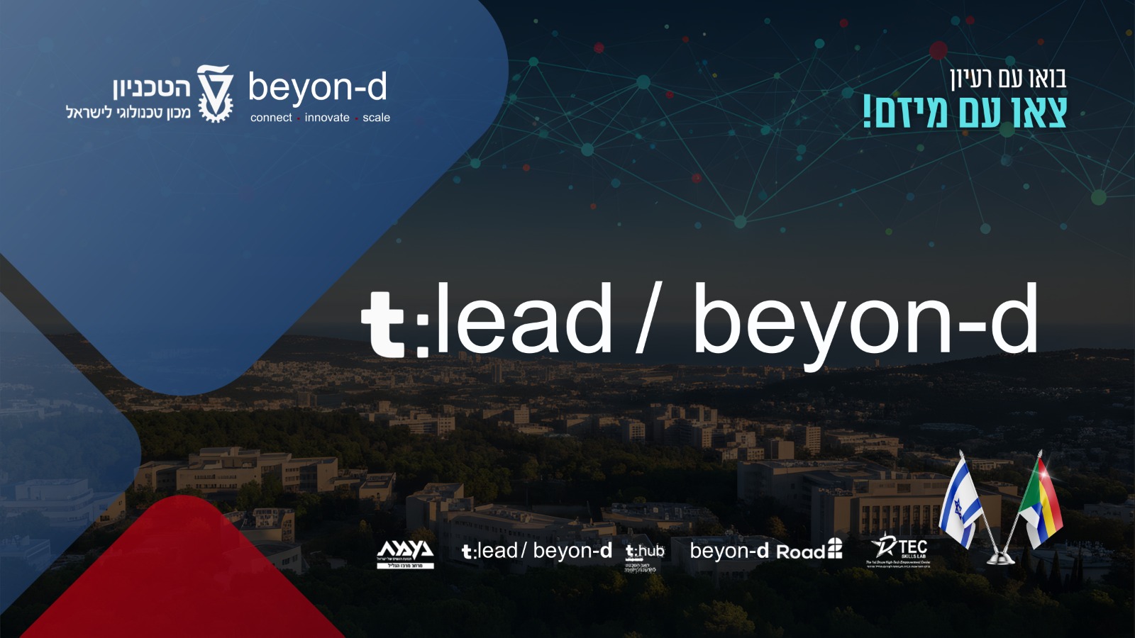 WhatsApp Image 2026-03-03 at 10.33.45