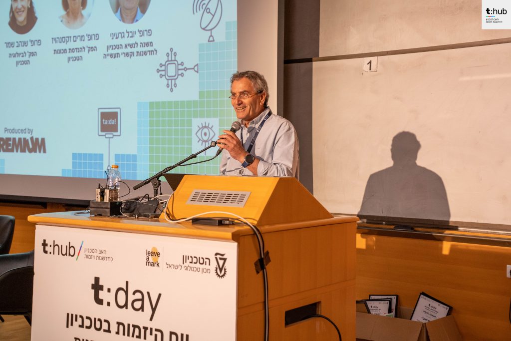 יזמות מדעית