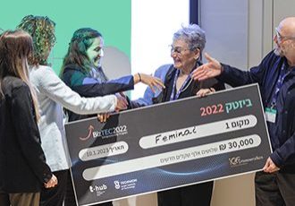 BizTec ביזטק